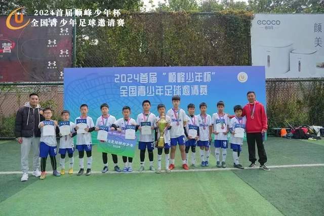 优德体育 - 88赛场热度与体育资讯同步追踪APP下载展示图